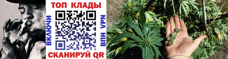 Купить закладку Альфа ПВП  Марихуана  Меф  Галлюциногенные грибы  ГАШ  Чухлома