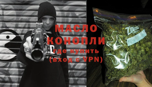 мдма Остров