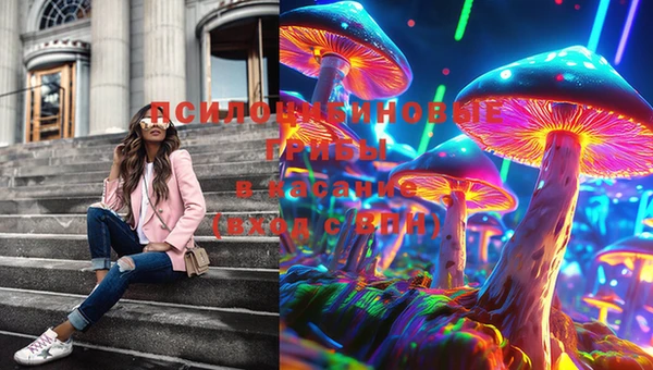 мдма Остров