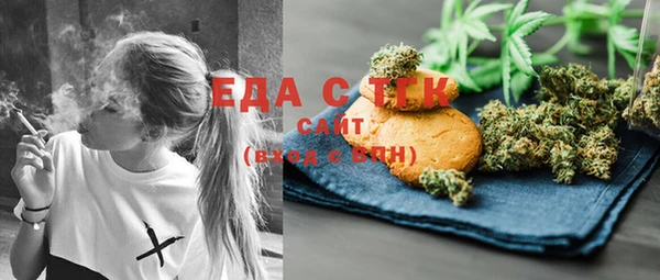 мдма Остров