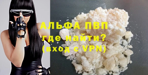 мдма Остров